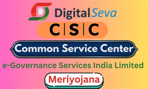 csc torrance|digital seva csc in.